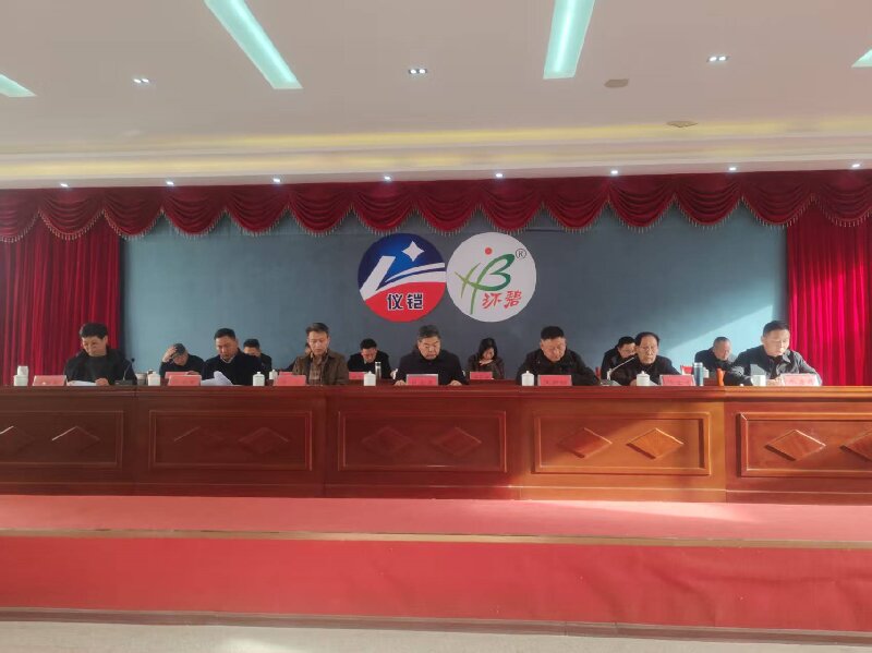 1771829178635585.jpg 01.jpg